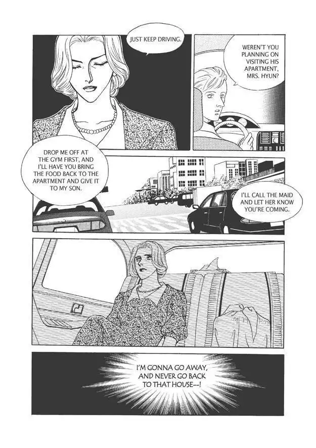 Do Whatever You Want Chapter 5.4 33